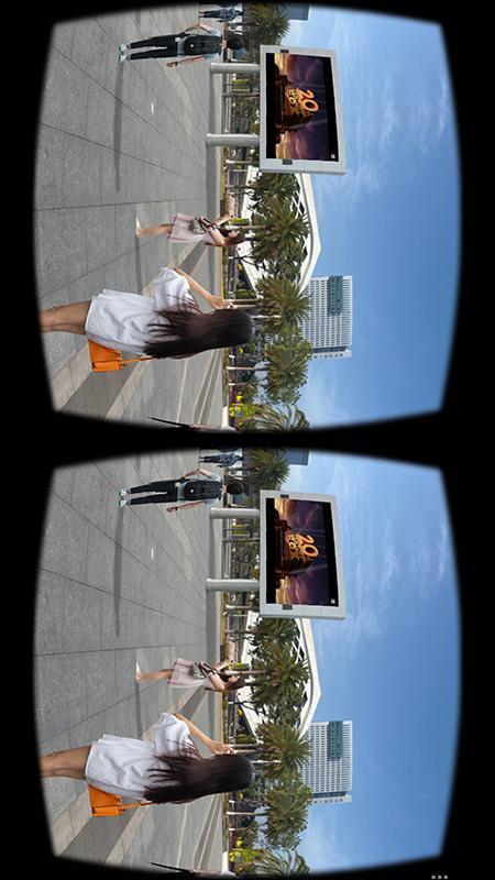 VR播放器mw app手机版下载 v5.8.8 安卓版 1