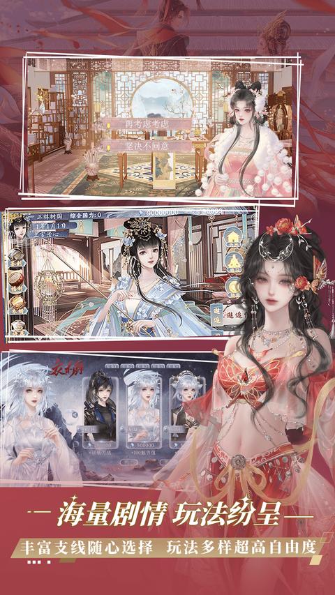 橙光阅读器app下载 v3.16.0.0318 安卓版 0