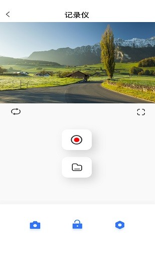 dvr-n3行车记录仪app手机版下载 v20240411 安卓版 1