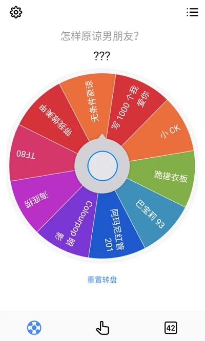 小决定ios版app下载 v2.39.3 IOS版0