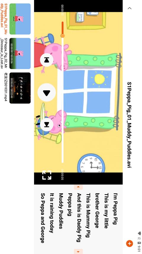 迪爸工具箱app免费版下载 v1.2.6 安卓版0