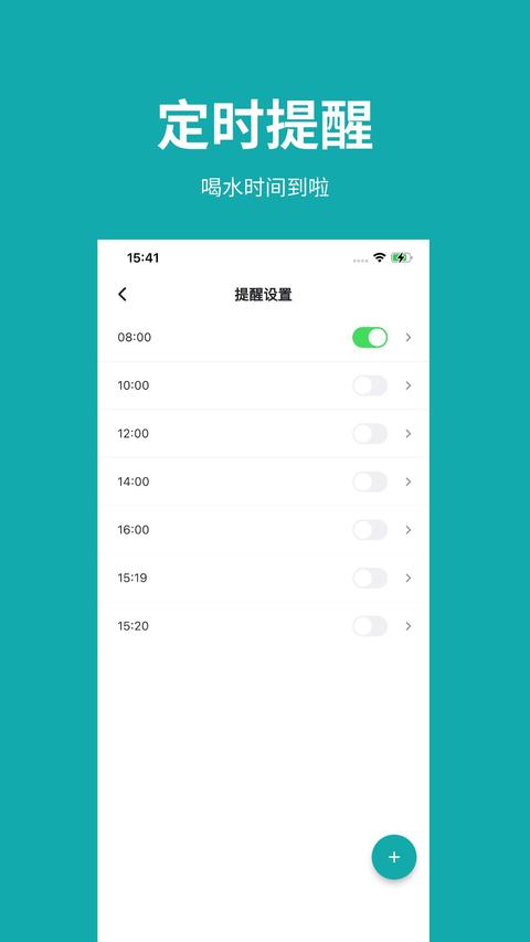 吨吨日记app最新版下载 v1.5.1 安卓版 2