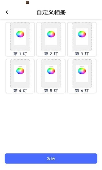 novellife tube app免费版下载 v13.0 安卓版1