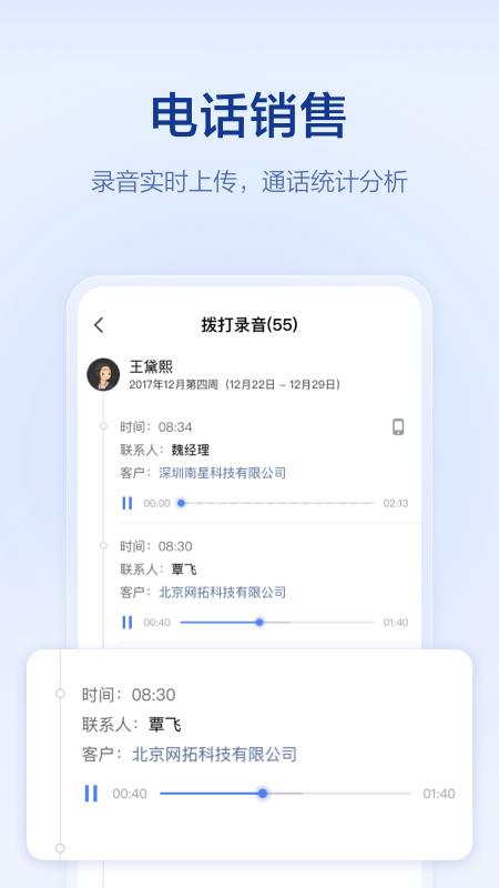 口袋助理app手机版下载 v8.0.8 安卓版 0