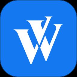 华尔街见闻app最新版