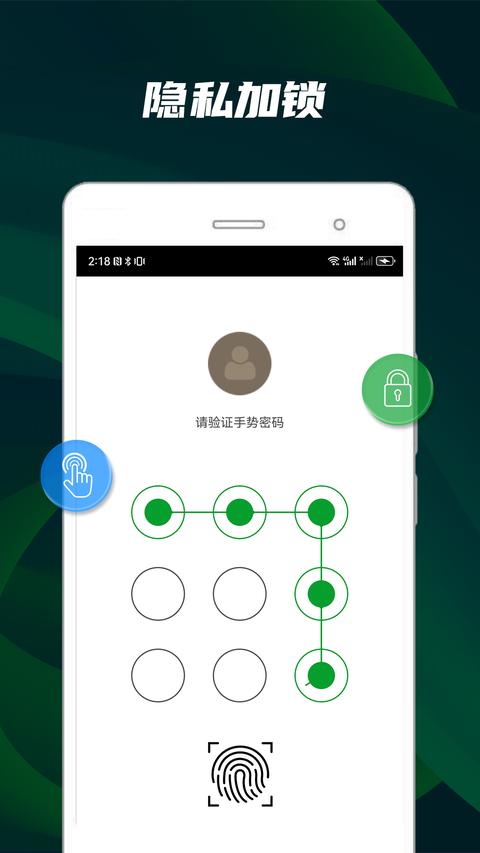 快码万能播放器app免费版下载 v5.1.8 安卓版 2