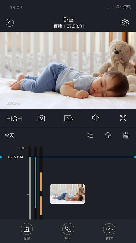 安欣看app下载 v5.1053.4.354 安卓版 0