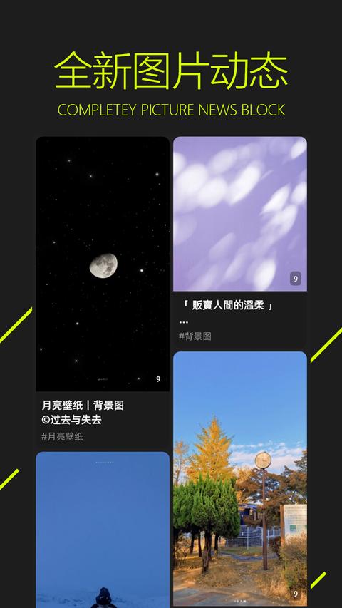 图凌app最新版下载 v5.0.3.3 安卓版0