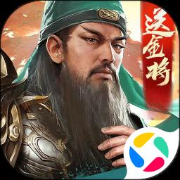 攻城天下app官方版