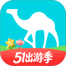 去哪儿旅行app官方版 v10.4.16