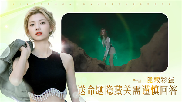 完蛋我被美女包围了手游(3)