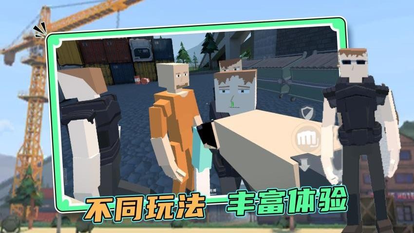 毁灭风暴游戏v1.0.2(4)