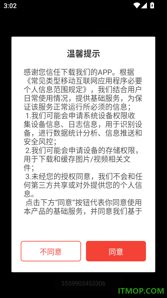 画画绘画画板手机版