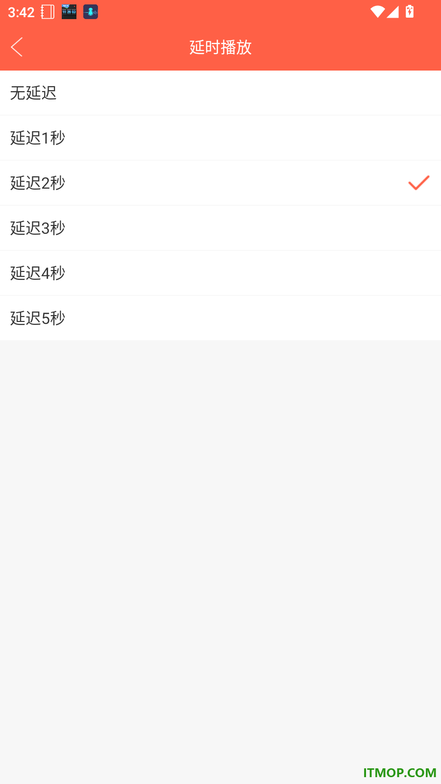 变声器语音包最新版
