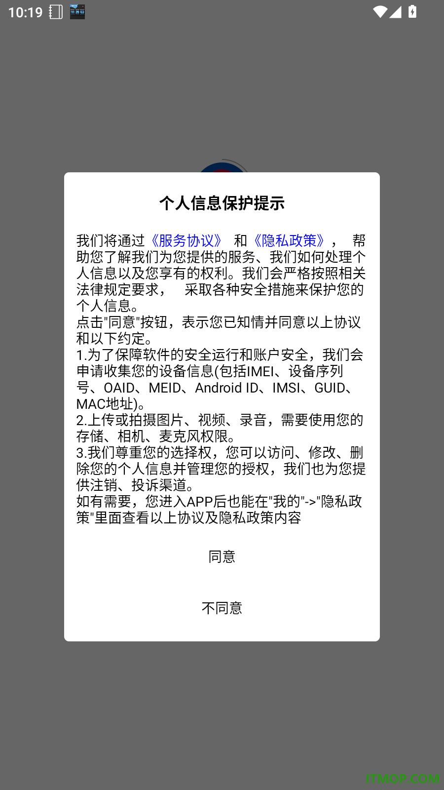 泰语学习背单词免费版