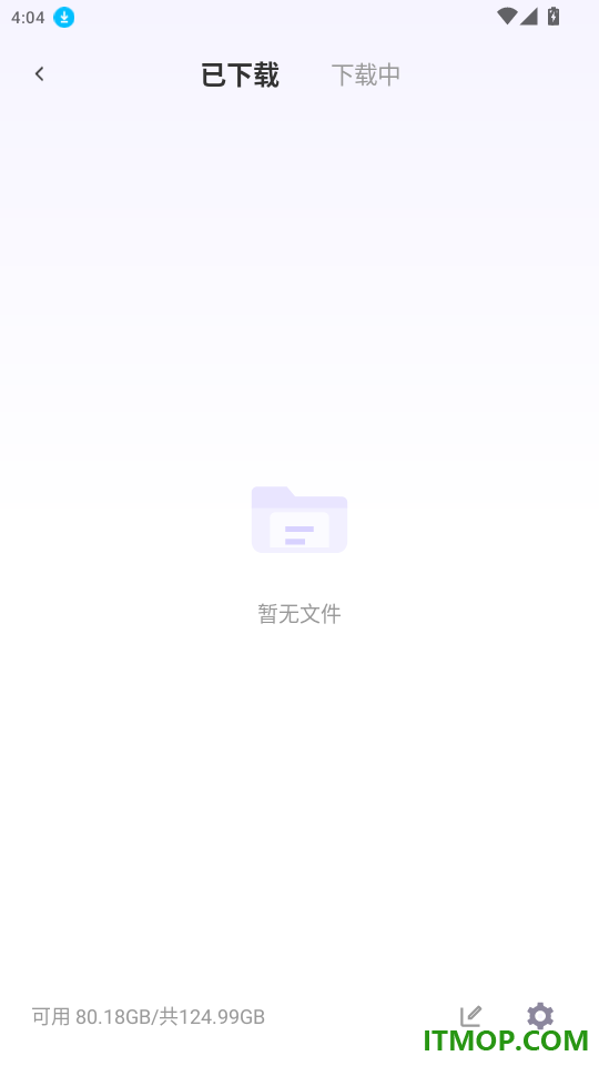 月亮浏览器app最新版