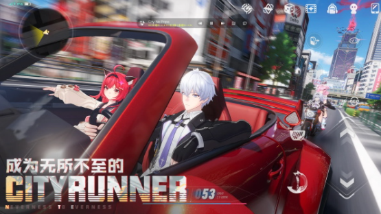 异环国际服v1.0.7.70820 3