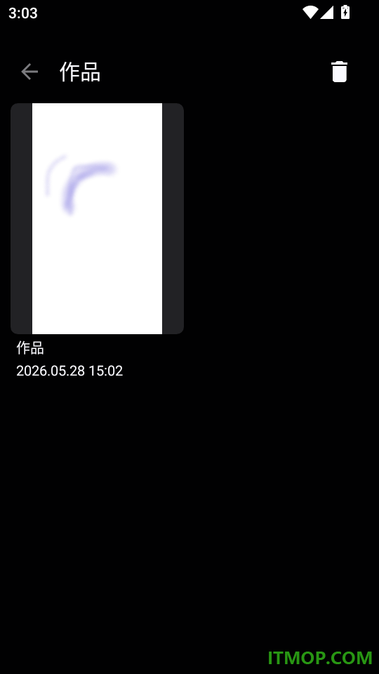 画画绘画画板手机版