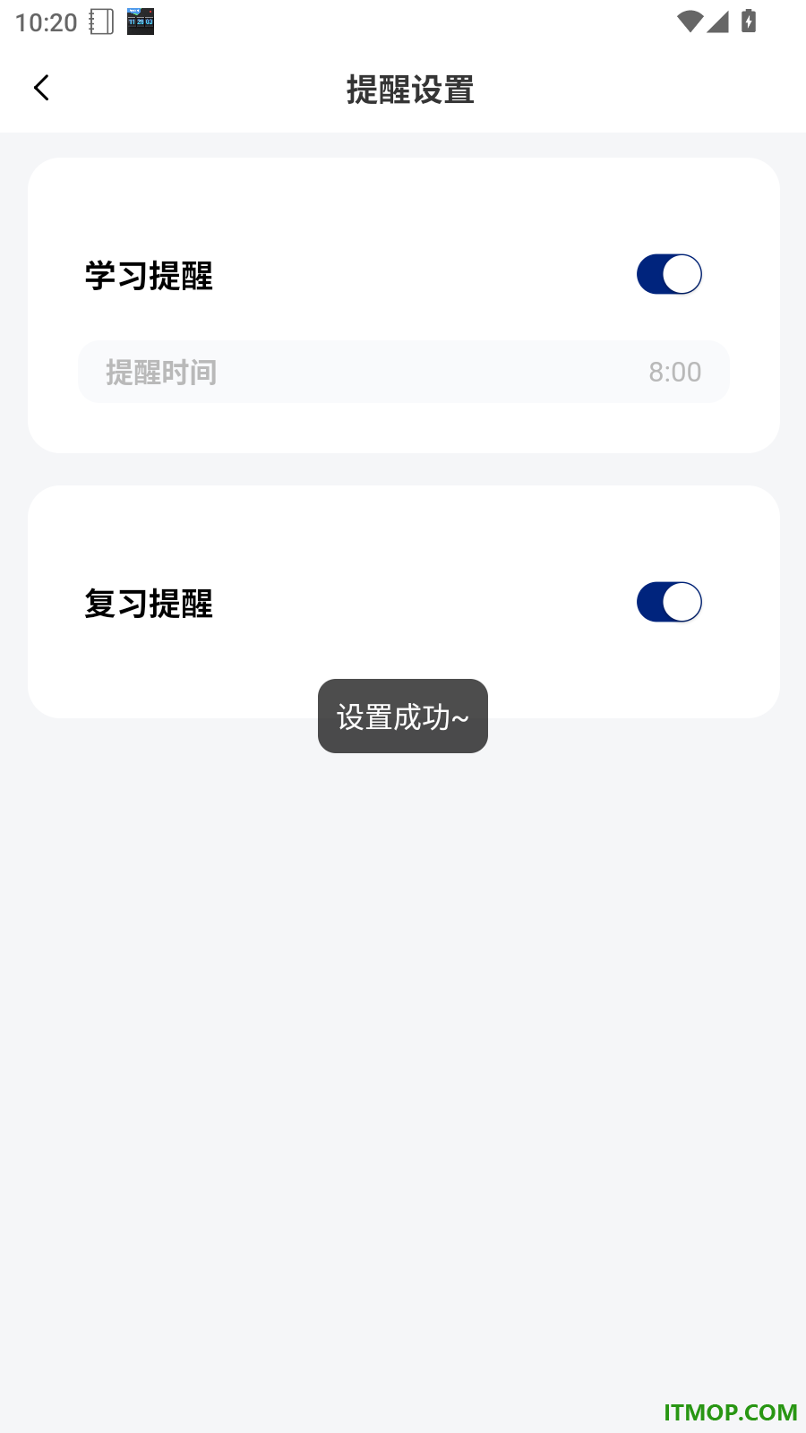泰语学习背单词免费版