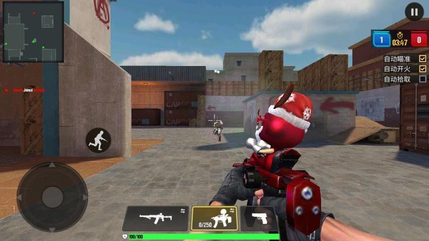 反恐射击手游v1.0.1 1