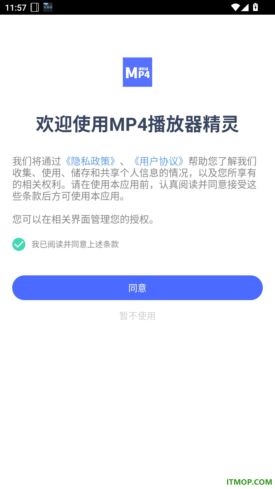 MP4播放器精灵手机版