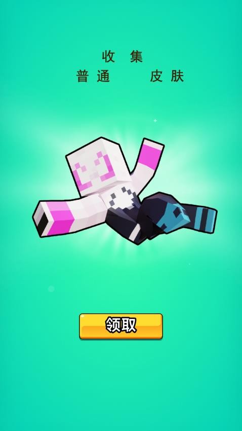 像素蜘蛛超人游戏v1.0.1 1