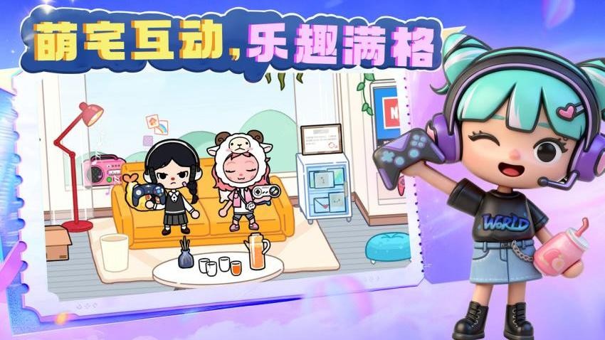 美少女派对游戏v1.0.2 1