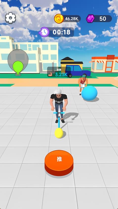 极限突破游戏v1.0.1 3