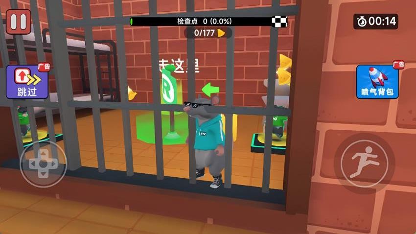 绝命逃跑赛游戏v1.0.1 2