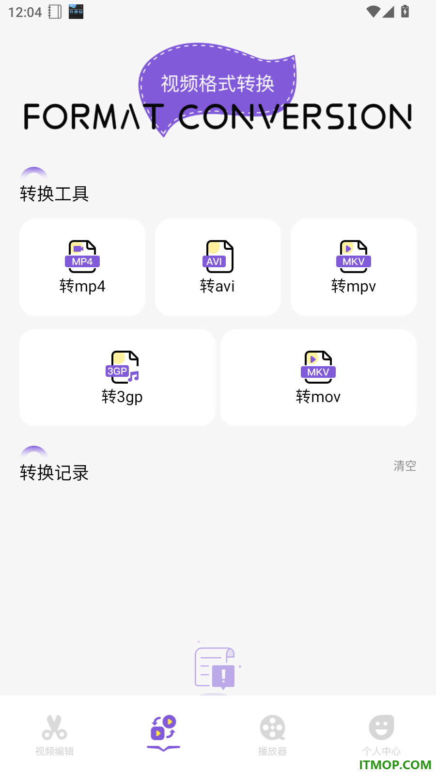 MP4播放器精灵手机版