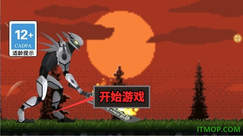 我军团贼猛游戏