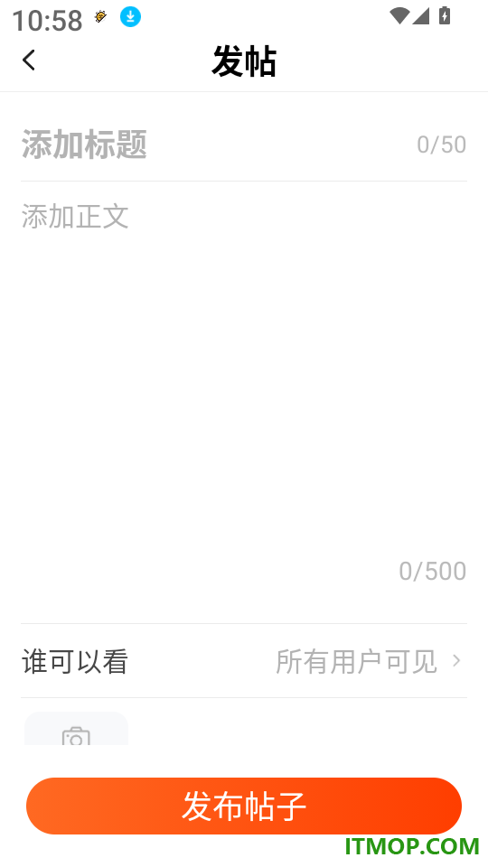 百房宝官网版