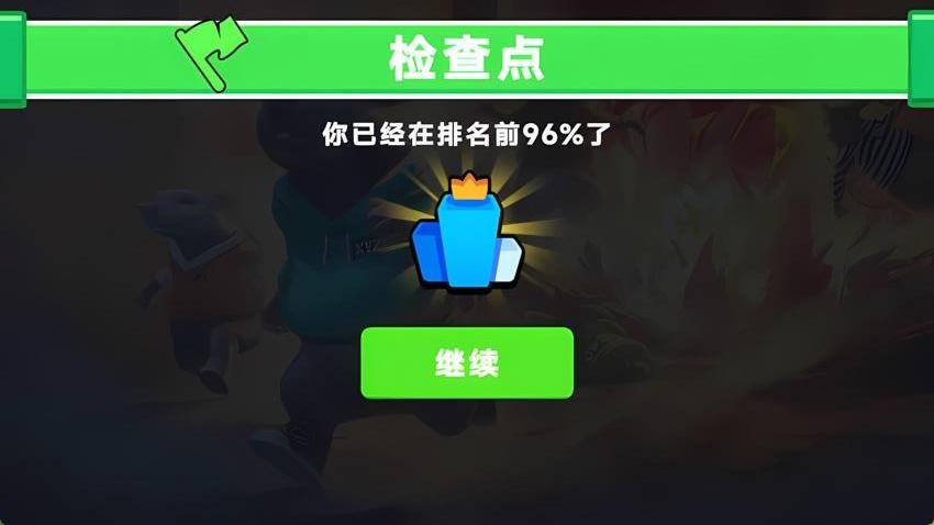 绝命逃跑赛游戏v1.0.1 4