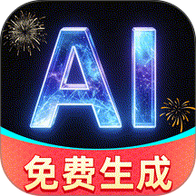 DeepAI免费剪辑官方版