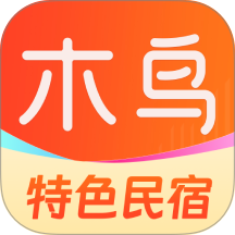 木鸟短租房东助手 v8.8.4
