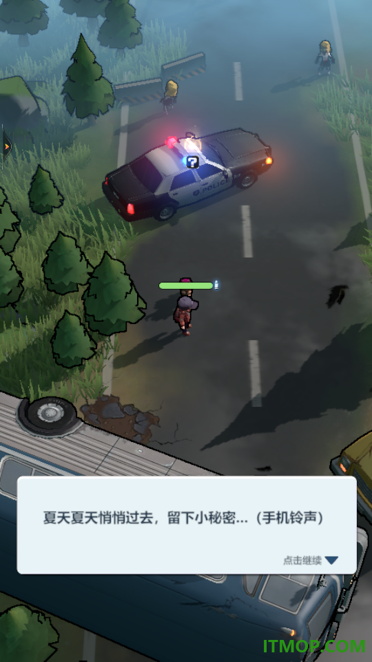 曙光纪元官方版