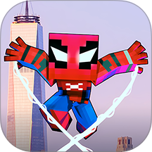 像素蜘蛛超人游戏 v1.0.1
