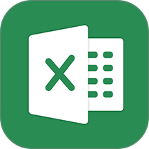 Excel电子表格手机版最新版 v7.3.5