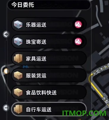 异环B服