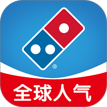 达美乐比萨网上订餐手机版 v3.3.48