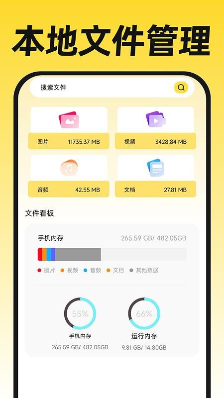 无人机航拍飞考最新版v1.0.0(1)