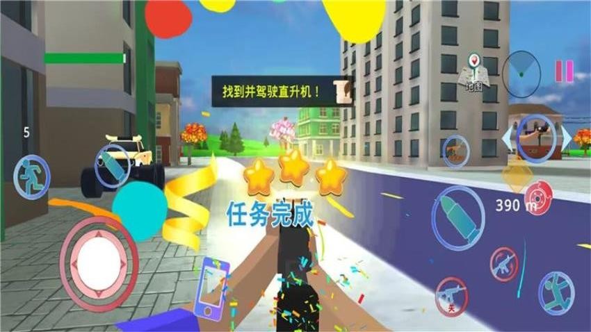 冒名破坏者游戏v0.6(1)