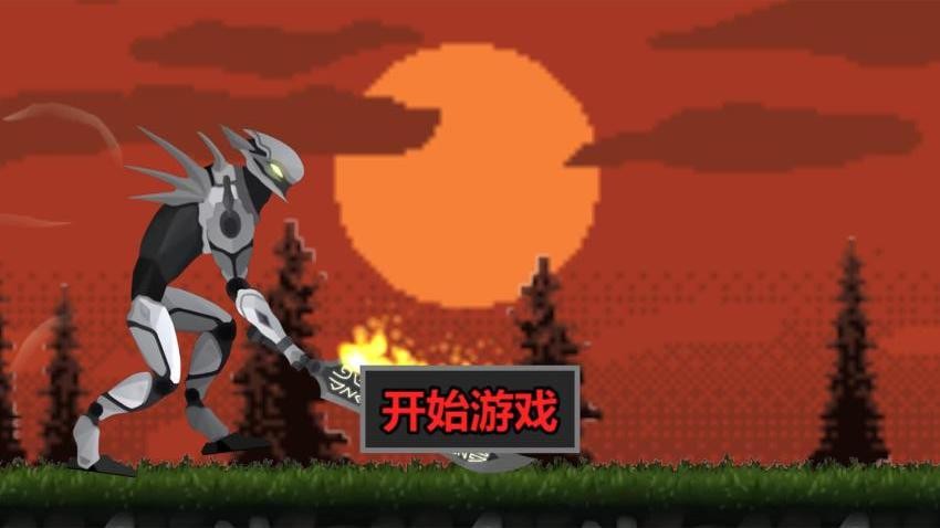 我军团贼猛游戏v1.1.0(3)