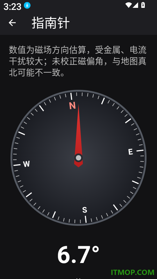 分贝仪DB噪音测量最新版