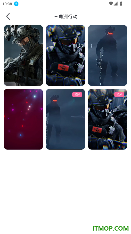 UPUPOO动态壁纸官网版