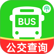 公交乘车路线查手机版 v1.0.0.1