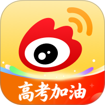 新浪微博最新版 v16.5.3
