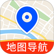 免费卫星导航手机最新版 v1.0.1