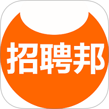 招聘邦官网版 v5.33