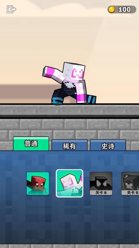 像素蜘蛛超人游戏v1.0.1 4